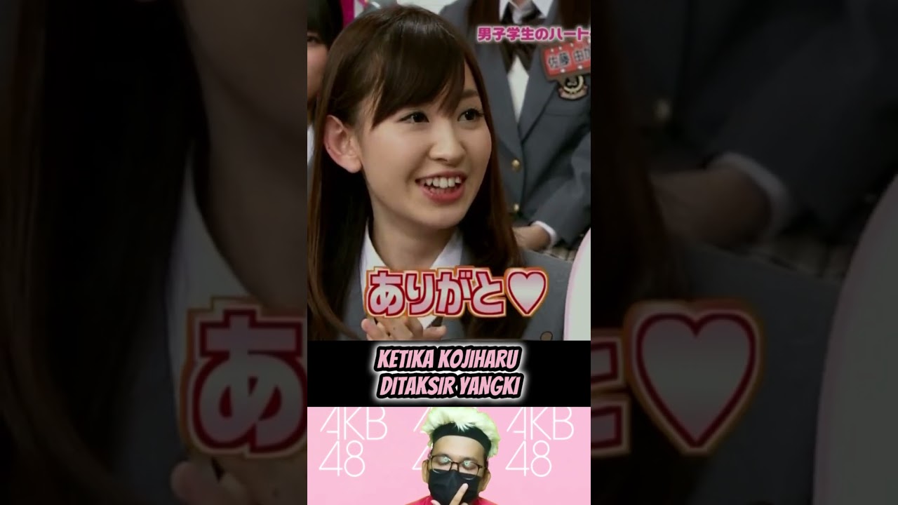Kojima Haruna 1 – AKB 1ji 59 fun Episode 5 | AKBINGO! | AKB48 | Idol 48 #short #shorts #shortvideo Kojima Haruna 1 - AKB 1ji 59 fun Episode 5 | AKBINGO! | AKB48 | Idol 48 #short #shorts #shortvideo