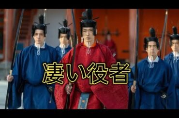 光る君へ柄本道長を「おお！」と思わせる魅力。  ２度目のタッグとなる押井静プロデューサーは「素晴らしい俳優です」。