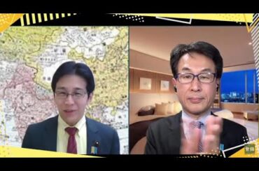 川勝知事が電撃辞職表明／河野太郎氏、大林ミカ氏起用「問題なかった」／自民、塩谷・世耕氏に離党勧告【発見Twitter探偵団】長尾たかし×吉田康一郎 4/2一般Live