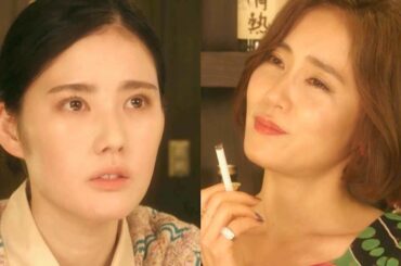 “スナックママ”山口紗弥加、北香那の愚痴にグッとくる言葉／ドラマ『スナック女子にハイボールを』本編映像