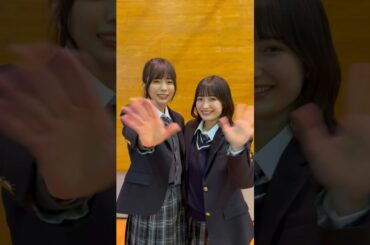 【#新生ラストアイドル 】キミ僕ダンス動画🩰 #西村瑠香  #吉原琉音 #キミ僕 #アイドル #idol #kawaii #shorts