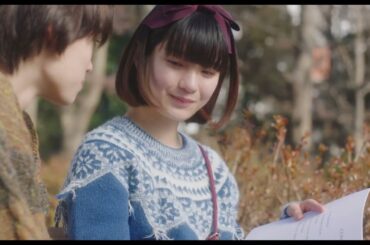 映画『ハピネス』予告編