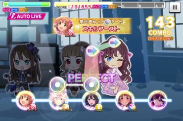 【星街すいせい】決死のワンドロ100日チャレンジ【19日目】