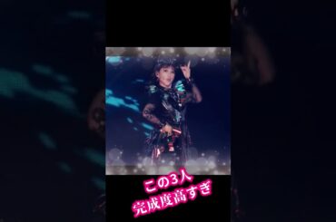 完成度が高すぎるBABYMETALの3人がコチラです【The three strongest BABYMETAL members.】　#shorts