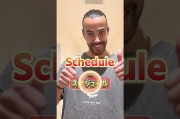 【気になる検証】カタカナ英語伝わるかやってみたwww 👀 #千葉ジェッツ #shorts #english #英語 #英会話