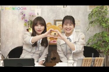 【乃木坂46】 与田 祐希 ・ 向井葉月 ・  2024年04月10日 猫舌SHOWROOM『乃木坂46にゃんば1』【高画質 1080p HD】