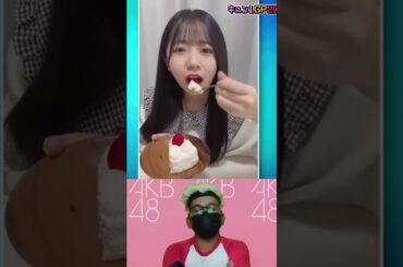 Ishiwata Sena 2 - Kyun Grand Prix AKBINGO! NEO | AKB48 | JKT48 | Idol 48 #short #shorts #shortvideo