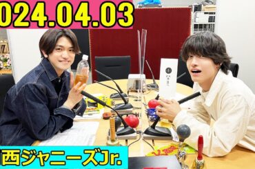 関西ジャニーズJr. Aぇ! groupのMBSヤングタウン !  aぇヤンタン .ヤンタンaぇ2024年04月03 .正門良規,佐野晶哉