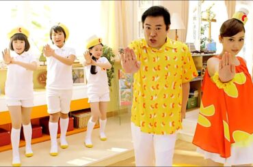 平愛梨 : キンカン (201306-1)