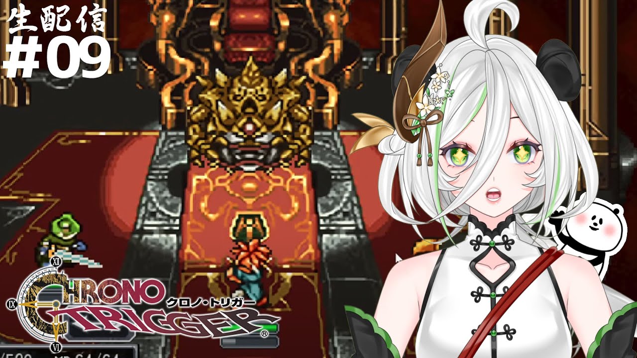 【感動】超大作RPG・神ゲークロノトリガー!きみつと一緒に体験しよう! #9 #クロノトリガー #chronotrigger #レトロゲーム #ゲーム実況 #ゲーム配信 #女性実況 #女性配信 【感動】超大作RPG・神ゲークロノトリガー!きみつと一緒に体験しよう! #9 #クロノトリガー #chronotrigger #レトロゲーム #ゲーム実況 #ゲーム配信 #女性実況 #女性配信