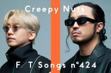 Creepy Nuts - ビリケン / THE FIRST TAKE