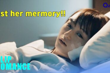 [Clip] She Lost All Her Memories | RISKY | EP7