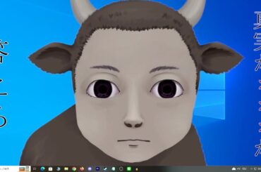 選ばれた人しかプレイできない不気味でヤバいゲーム『 真実か×××か 』