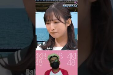 Oguri Yui 3 - Kyun Grand Prix AKBINGO! NEO | AKB48 | JKT48 | Idol 48 #short #shorts #shortvideo