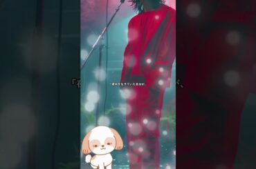 朝ドラ「虎に翼」連続テレビ小説第110作『虎に翼』の主題歌は、米津玄師の「さよーならまたいつか！」 #朝ドラ