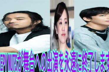 【CDTV】江藤アナがCreepy Nutsの「Bling-Bang-Bang-Born」に意外なコメントを発表⁉︎（CDTVライブ！ライブ！ 二度寝）