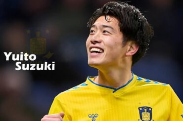 Yuito Suzuki (鈴木 唯人) - The Future Of Japan - Skills, Goals & Assists ᴴᴰ