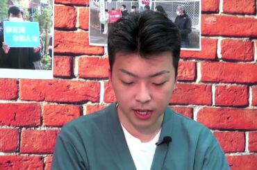 レイバーネットTV : 2024春闘を問いなおす！-「連合春闘」「非正規春闘」の現場から