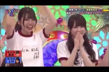 【日向坂46】【がな推し・ひなあい】上村ひなのの軌跡【前編】