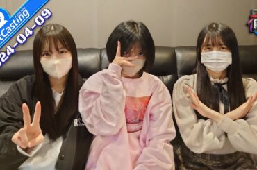 Nijicon no Seifuku-Tuesday 2024 [ Twitcasting ] 2024.04.09