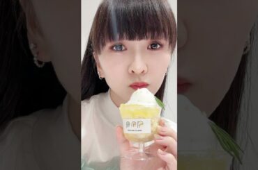 2024年4月7日 Perfume かしゆかさんインスタグラム投稿～ラフォーレ原宿に突撃訪問