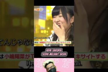 Adik Sakura Sedih Melihat Sashi - Ariyoshi AKB | AKB48 | Idol 48 #short #shorts #shortvideo