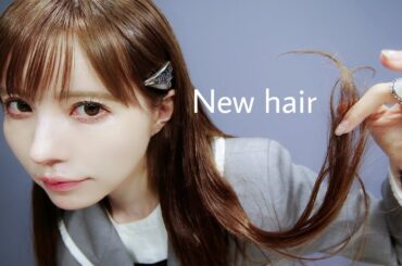 益若つばさ髪の毛変えた🪽【最近のヘアケア購入品】美容院での暗髪オーダー方法