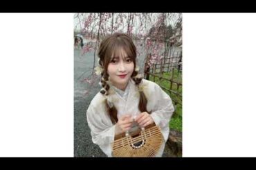 櫻坂46 大沼晶保 お休みの日に京都の嵐山に行ってきました〜！