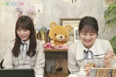 SHOWROOM「猫舌SHOWROOM」向井葉月、与田祐希 2024.04.10