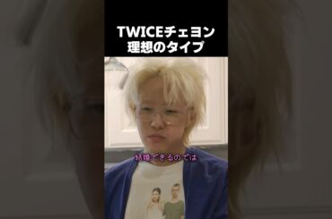 手続きを省いて招待状からくれそうだ