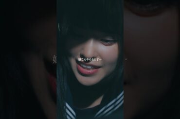 容赦なく先生を食う魔性女 #bumpドラマ #シンデレラコンプレックス #デレコン #ごっこ倶楽部