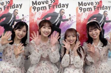 AKB48柏木由紀、歌番組本番前のメンバーへ衝撃行動!?【Mステ】