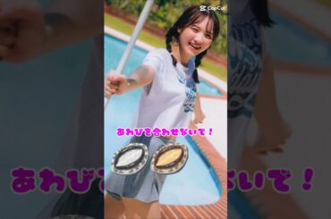 #ピタ止めチャレンジ #乃木坂46 #田村真佑#shorts