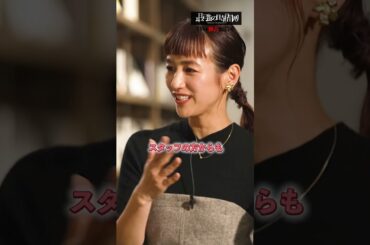 最強の時間割シーズン2がクランクアップということで、3人に番組から花束をプレゼント！💐 #TVerオリジナル番組 #TVer #最強の時間割２ #ラランド #秋元真夏 #加賀まりこ #中田花奈