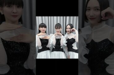 2024年3月21日22日 Perfume あ～ちゃんとかしゆかさんのインスタグラム投稿～デビュー記念日おめでとうございます