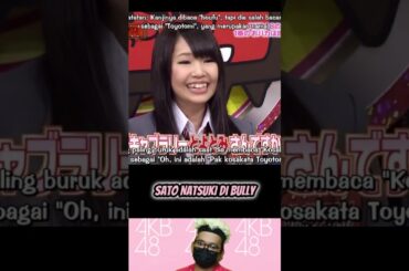 Sato Natsuki di Bully - AKB 1ji 59fun Ep.7 | AKBINGO! | #short #shorts #shortvideo