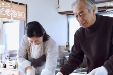 岩城滉一、愛妻・宮崎美子と台所で料理！心温まる会話にほっこり／映画『ラストターン 福山健二71歳、二度目の青春』本編映像