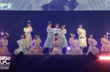 ABEMA『STU48の1億人にバズれんの？』STAGE｜麻生専門学校グループ presents TGC 熊本 2024