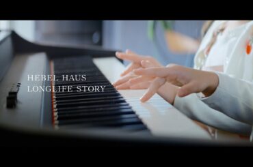 LONGLIFE STORY －Music by MONO NO AWARE『88』－ HEBEL HAUS SPECIAL movie