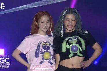 BG｜麻生専門学校グループ presents TGC 熊本 2024