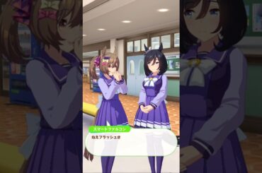 スマートファルコン誕生日2024　エイシンフラッシュ