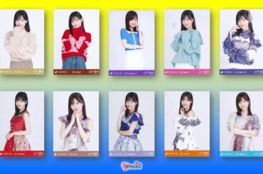 Nogizaka46 (乃木坂46) Yamashita Mizuki (山下美月)  - Natsuzakura (夏桜) Kan Rom Eng Color Coded Lyrics