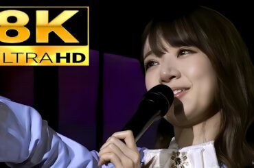 【超貴重〜豪華8K映像】橋本奈々未 ラストソング『サヨナラの意味』