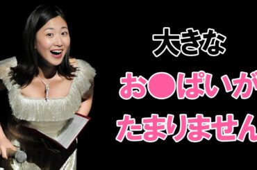 【桑子真帆】こちらの棒もおはよう日本！