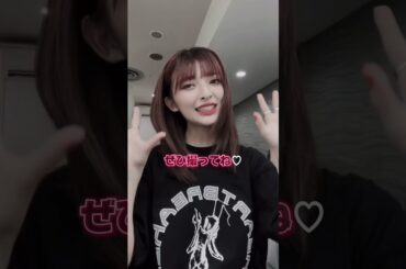 #らぶじゅてーむ MV50万回再生突破❤️‍🔥 #shorts