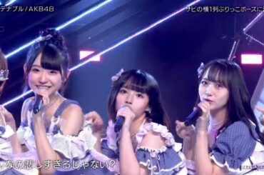 AKB48 - Sustainable  ( サステナブル ) - Buzz Rhythm [4K 60fps]