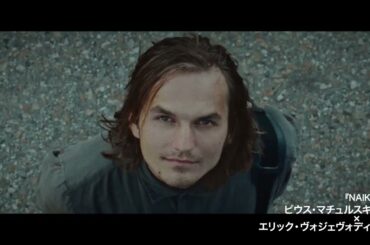 『MIRRORLIAR FILMS Season5』予告映像