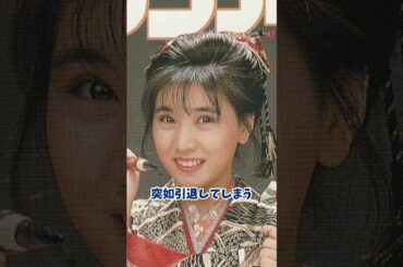 秋元康を勝ち取った女性、高井麻巳子がすごすぎる