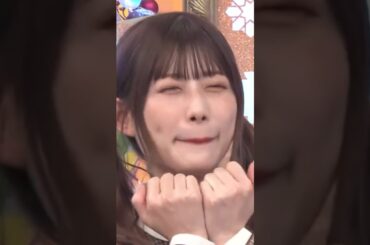 【日向坂】 京子すぎて伝わる東村芽依 #shorts