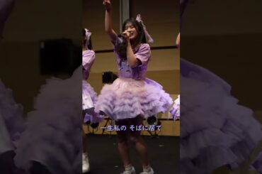 NIG2024 決勝中間ライブ動員審査 Fuhua #Fuhua #ふーふぁ #ライブ映像 #ライブ #NIG2024 #スズナ